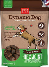 Load image into Gallery viewer, Cloud Star Dynamo Dog Hip & Joint Soft Chews Chicken Formula Grain-Free Dog Treats, 14-oz bag