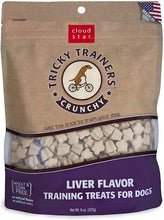 Load image into Gallery viewer, Cloud Star Crunchy Tricky Trainers Liver Flavor Dog Treats, 8-oz bag
