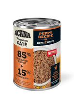 Load image into Gallery viewer, Puppy Recipe in Bone Broth 12 CT
