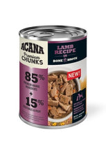 Load image into Gallery viewer, Lamb Recipe in Bone Broth 12 CT