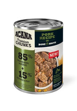 Load image into Gallery viewer, Pork Recipe in Bone Broth - 12 ct