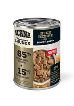 Load image into Gallery viewer, Duck Recipe in Bone Broth - 12 ct