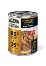 Load image into Gallery viewer, Poultry Recipe in Bone Broth - 12ct