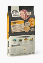 Load image into Gallery viewer, Free-Run Poultry & Grains Recipe